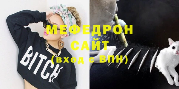 a pvp Белоозёрский