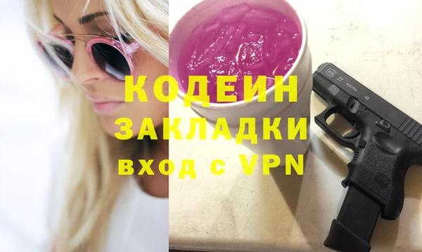 ешки Белокуриха