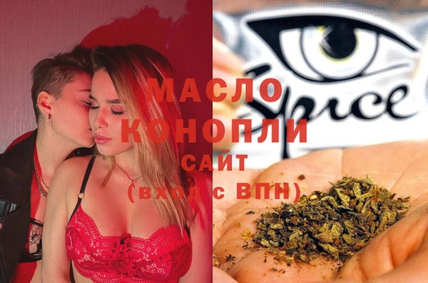 ешки Белокуриха