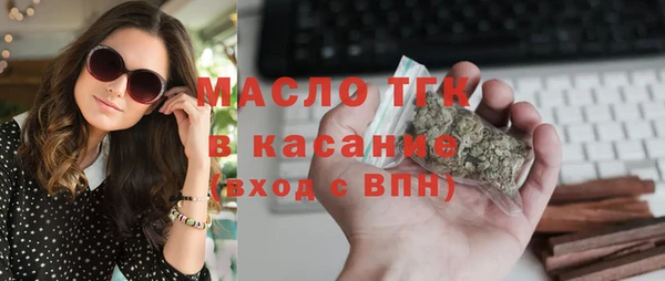кокаин Беломорск