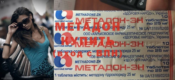 ешки Белокуриха