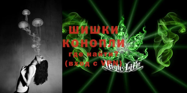 кокаин Беломорск