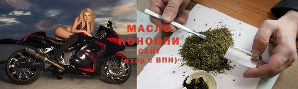 кокаин Беломорск