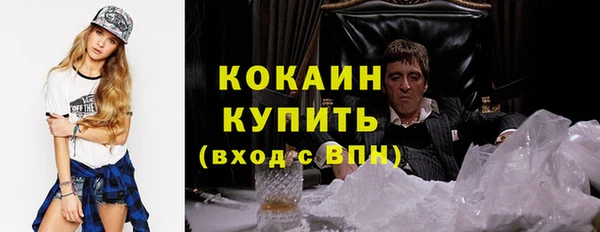 a pvp Белоозёрский