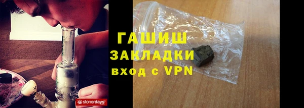 ешки Белокуриха