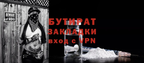 a pvp Белоозёрский