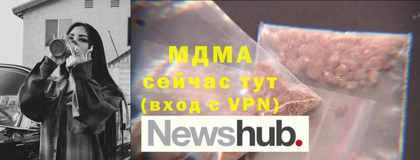 a pvp Белоозёрский