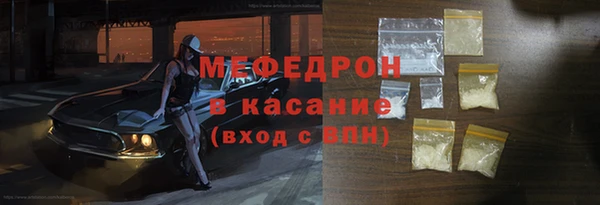 ешки Белокуриха