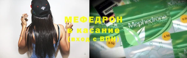ешки Белокуриха