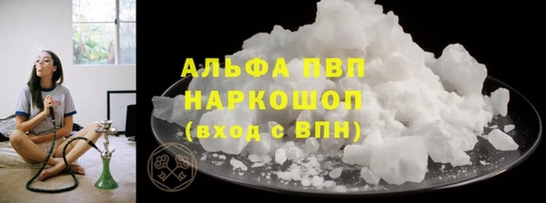 ешки Березники