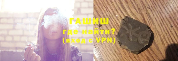 кокаин Беломорск