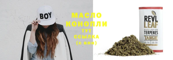 кокаин Беломорск