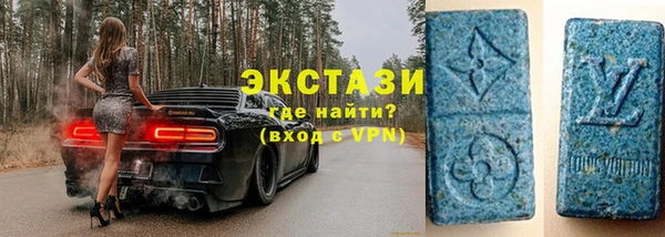 кокаин Беломорск