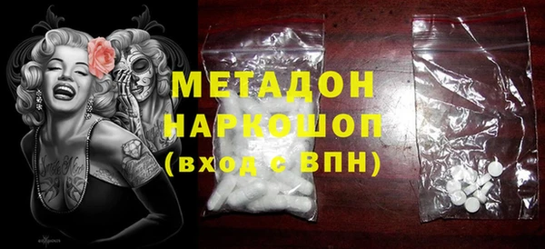 a pvp Белоозёрский