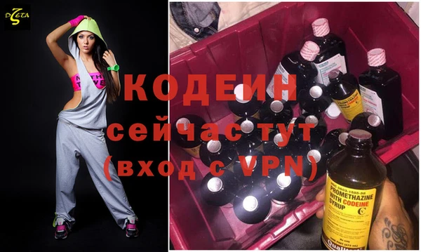a pvp Белоозёрский