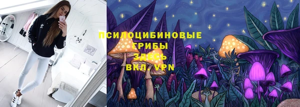 кокаин Беломорск