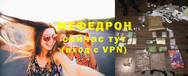 ешки Белокуриха