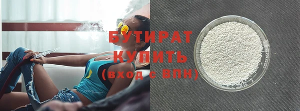 кокаин Беломорск