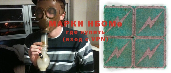 ешки Белокуриха