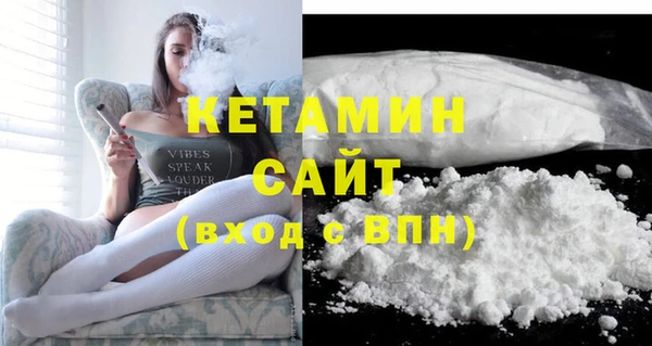 ешки Белокуриха