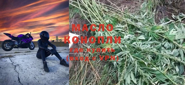 a pvp Белоозёрский