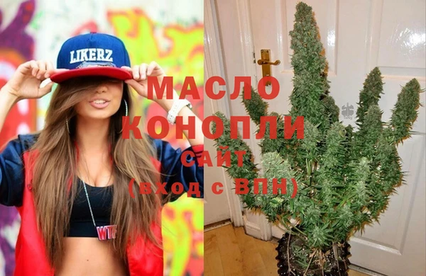 a pvp Белоозёрский