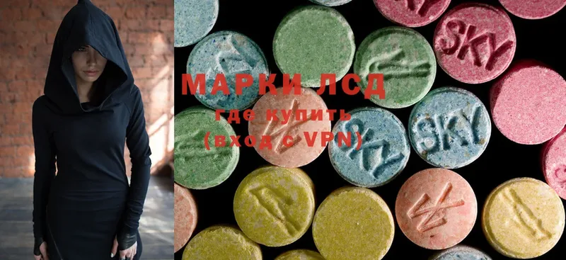 ЛСД экстази ecstasy  omg зеркало  Бикин 