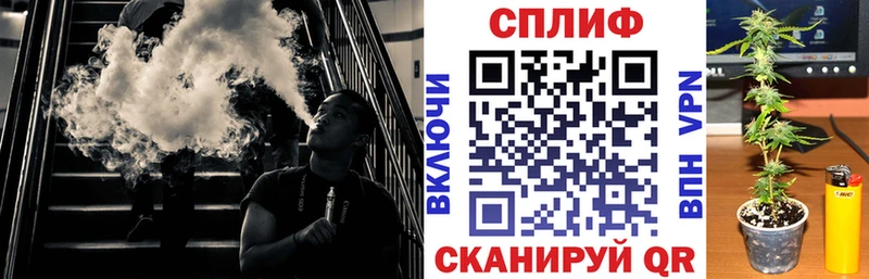 Шишки марихуана Ganja Бикин