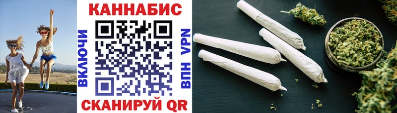 Шишки марихуана OG Kush  Бикин 